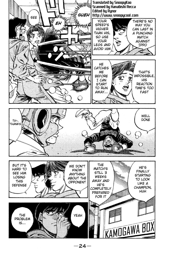 Hajime no Ippo Chapter 372 2